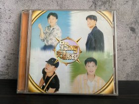 港版 星Sing交差Hits 无划痕 CD