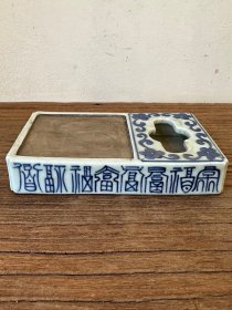 清代青花砚台，全品完好