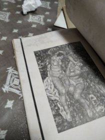 世界名画选集上下