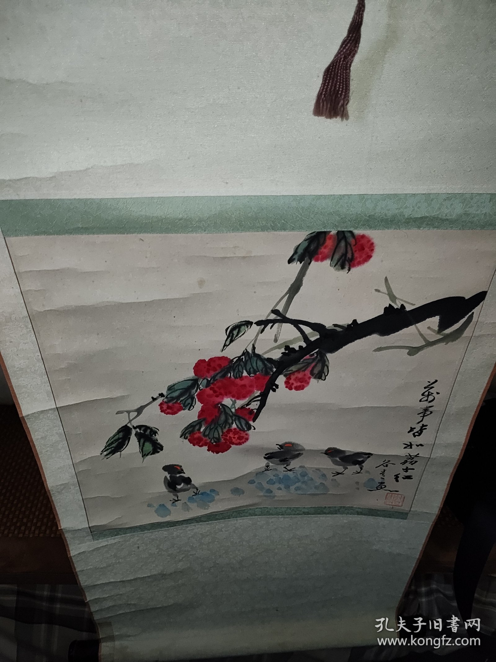 谷青书画小品（刘国卿）