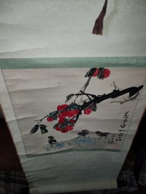 谷青书画小品（刘国卿）