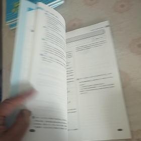 练到位 高中物理