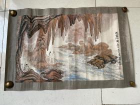 龙宫探宝