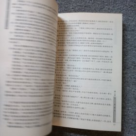 另一种阳光