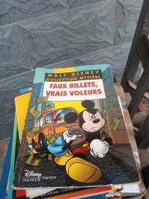 外文原版 Faux billets,vrais voleurs