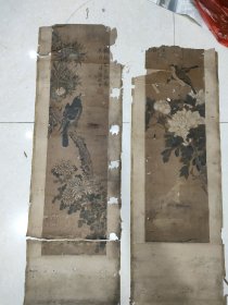 清代黄海琪，2幅合售，画心73 X 19（品相如图）