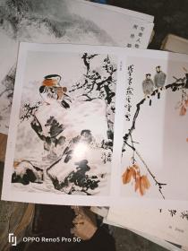 荣宝斋画谱（218）：花鸟部分 孙其峰绘