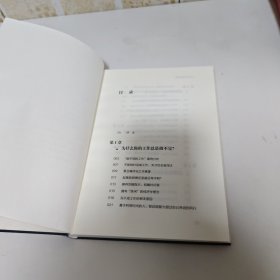 任务就要按时完成