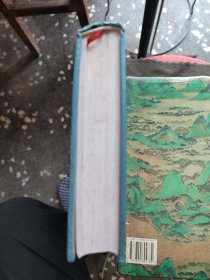 金匮要略译释：本书是医圣张仲景《伤寒杂病论》的杂病部分，采用宋代林亿等诠释，明代赵开美校刻的《金匮要略方论》为蓝本进行译释，以论治内科杂病为主,尚包括某些妇科及外科疾病。分为三卷,共二十五篇。上卷第一篇至第十篇属于内科病，中卷第十一篇至第十九篇为外科病,下卷第二十篇至第二十五篇为妇科病、杂病、急救、验方和饮食注意事项。