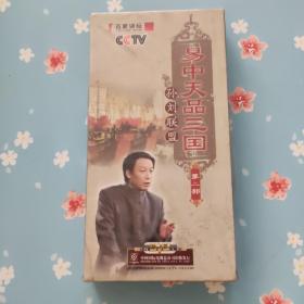 易中天品三国 第二部DVD 光盘6张