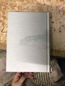 正念：照进乌云的阳光