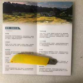 万峰林景区介绍折