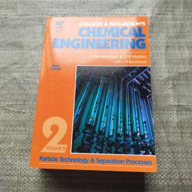 CHEMICAL ENGINEERING 化学工程