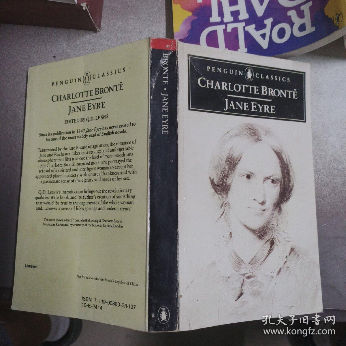 CHARLOTTE BRONTE JANE EYRE 简爱 英文版