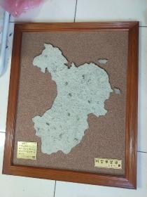 三叶虫化石  中国地图
