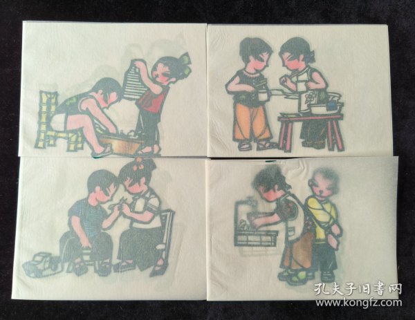 中国民间剪纸：儿童生活，套色剪纸