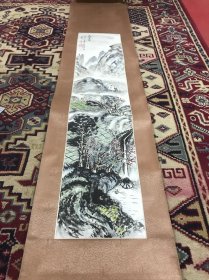 马平 山村小景书画一幅