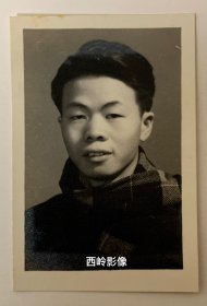 【老照片】1950年代青年大学生