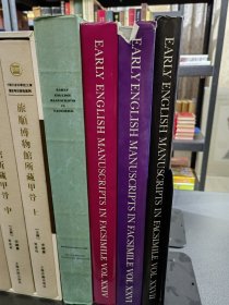 《Early English Manuscripts in Facsimile》早期英语写本，共21巨册合售。古英语/中古英语