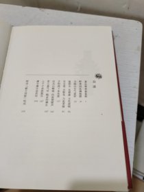 霸王别姬(首页有名字，书边略微泛黄如图)