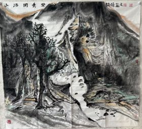 赵倩，6尺斗方 字玄溪，号墨孜，1973年出生于山东。毕业于山东师范大学美术系，中央美术学院国画系，中国画研究院首届创研班，现为中国美术家协会会员，中国艺术研究院研究员。 ​