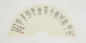 （保真字畫，取自畫家本人，一手貨源）張艷明，字拾瑜，號明理居士，男，1970年生于河南省浚縣屯子鎮(zhèn)侯胡寨村。自幼酷愛書法繪畫，學生時期即拜當?shù)刂麜仪匚亩Y、劉暢、李巖等為師，研習書法，入唐追晉，諸體兼修。又師從鬼才泥猴張、畫家白印、張學科、白文章等學習繪畫