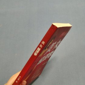 美女经济学