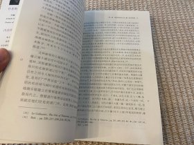 后现代与大众文化