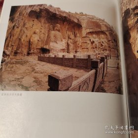 奉先寺
