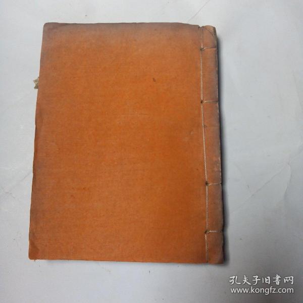 民国线装木刻医书:<<寿世保元>>  卷五  多方