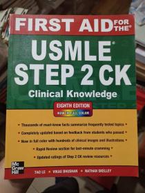 First Aid for the USMLE Step 2 CK, Eighth Edition