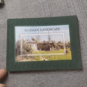 RUSSIAN LANDSCAPE