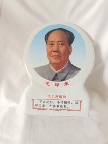 六十年代伟人瓷摆像毛主席纪念像瓷器景德镇陶瓷摆像毛主席语录
