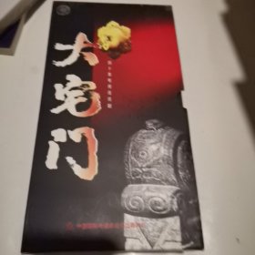 四十集电视连续剧：大宅门 40片装 VCD