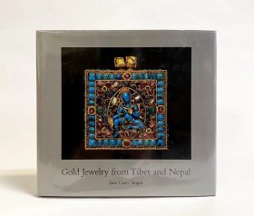 西藏和尼泊尔的黄金首饰 GOLD JEWELRY FROM TIBET AND NEPAL