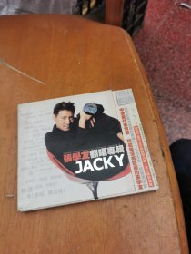 张学友翻唱专辑 JACKY