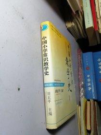 中国小学常识教学史