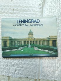 明信片. LENINGRAD18张