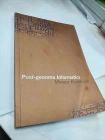Post-genome Informatics-后基因组信息学