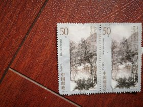 实寄票两枚，1994一14(6一5)T傅抱石作品50分邮票