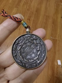 九宫牌