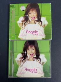 光盘CD：安又琪 《Angela》1碟装  附外盒 附歌词 以实拍图购买