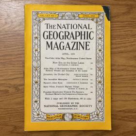 (从美国发货)national geography美国国家地理1959年4月美国五大湖区，耶路撒冷，直升机，自然界的眼睛，法国B