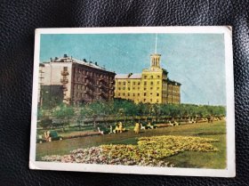 苏联 欧洲管理和商业学院 早期明信片