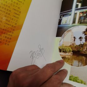 两种工业炸药