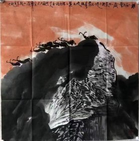 【终身保真字画，得自画家本人】贺小龙 68X68cm！2男 ，汉族，1968年生於甘肃镇原，中国美术家协会会员 ，甘肃省美术家协会第六届理事，北京国画艺术家协会副会长，中国美术家协会敦煌创作中心副主任，国家一级美术师。