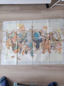 早期50年代年画宣传画--59年全开名家刘文西绘《在毛主席身边》有水渍，相见图