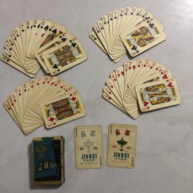 金杯扑克734一付缺一张梅花4（1柜）