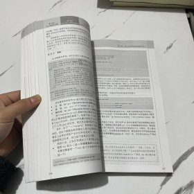 鸟哥的Linux私房菜：基础学习篇（第三版）