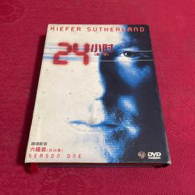 24小时 第一季6碟DVD